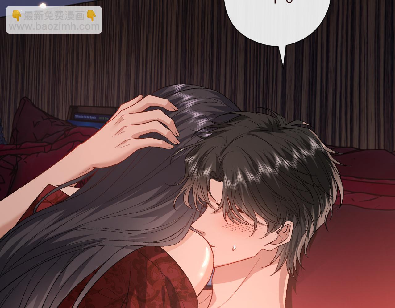 第207话 新婚大喜（正篇完结）(1/2)-第210话