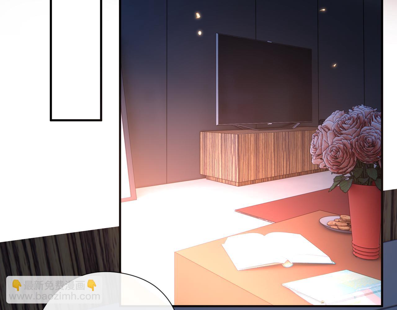 第207话 新婚大喜（正篇完结）(1/2)-第210话