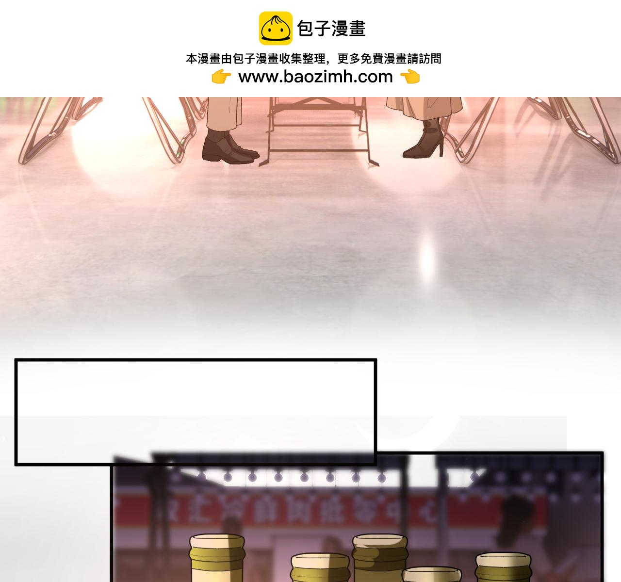 第209话 正人君子（番外2）(1/2)-第212话