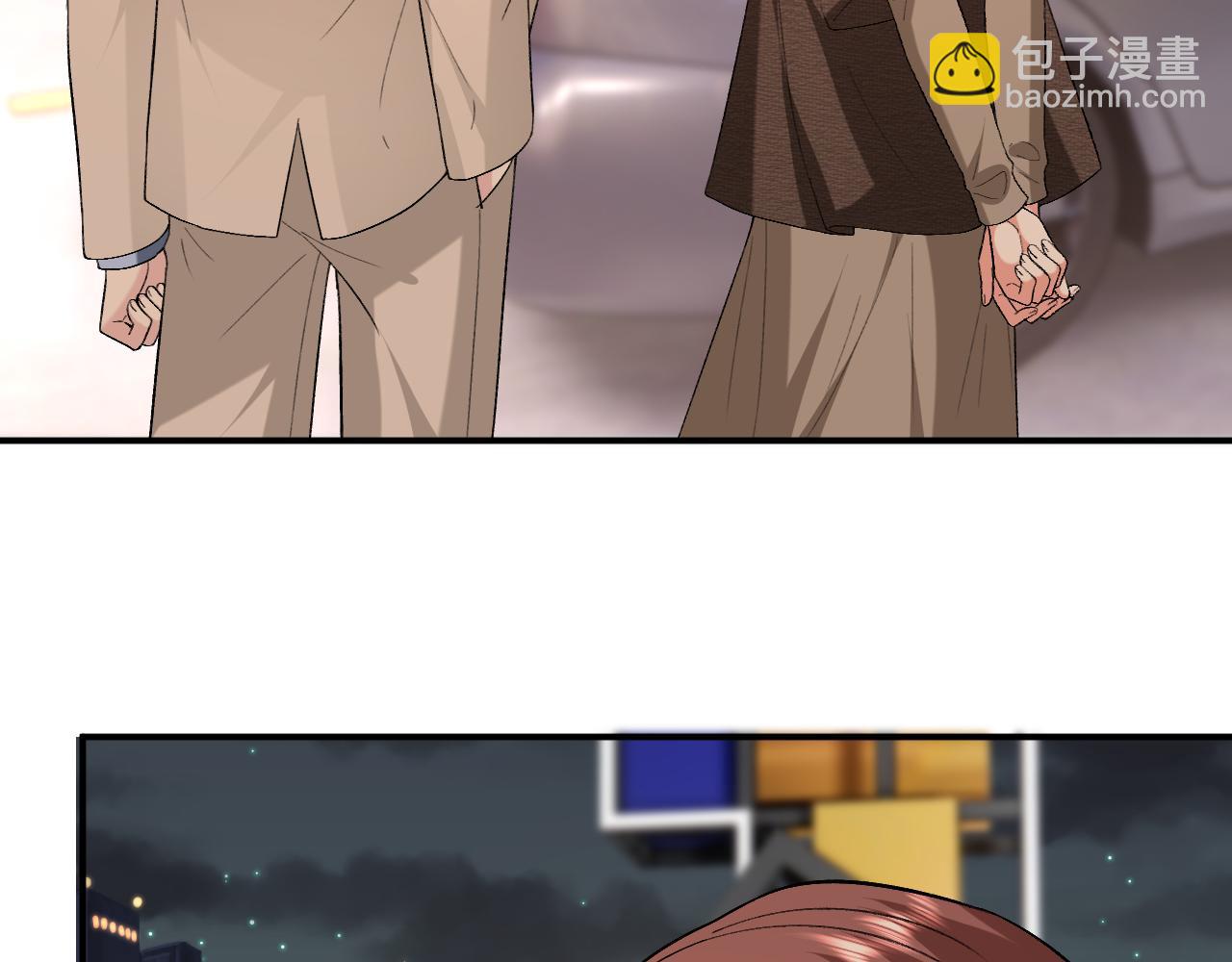 第209话 正人君子（番外2）(1/2)-第212话