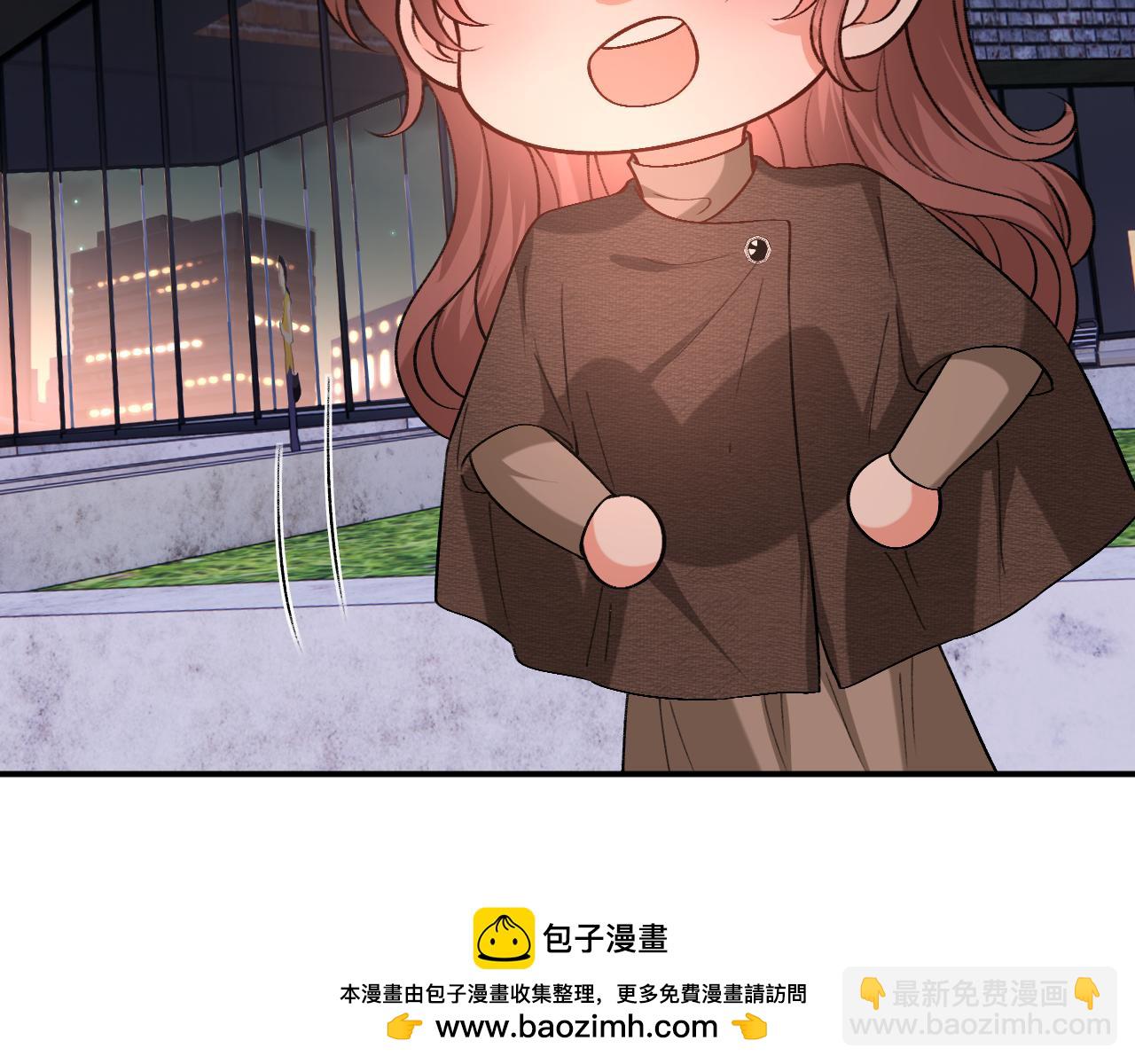 第209话 正人君子（番外2）(1/2)-第212话