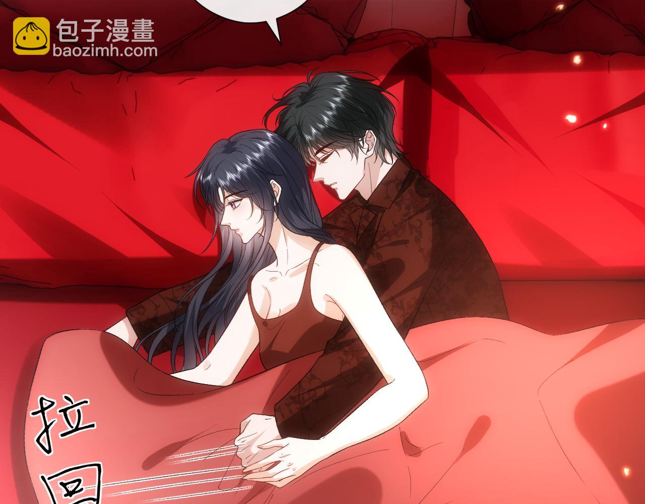 第211话 你到底有多少马甲(1/2)-第214话