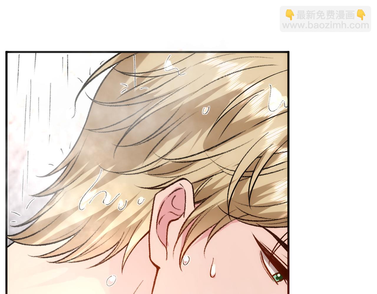 第211话 你到底有多少马甲(1/2)-第214话