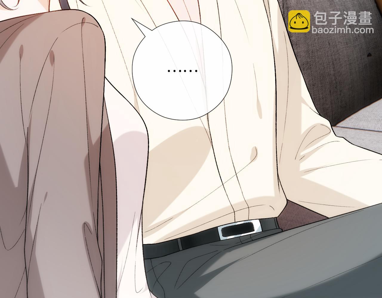 第214话 全球知名作家又是她？！(1/2)-第216话