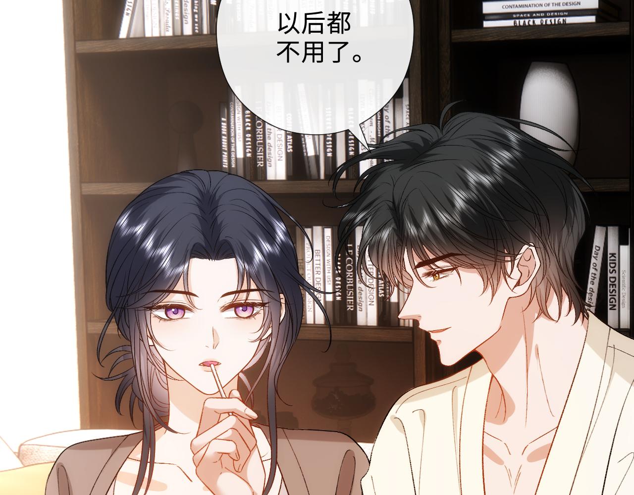 第214话 全球知名作家又是她？！(1/2)-第216话