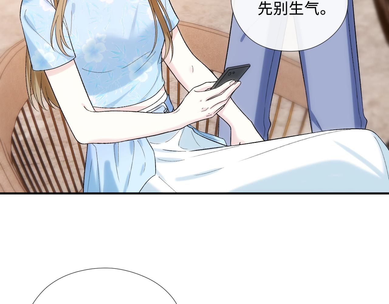 第215话 想用钱砸大佬(1/2)-第218话