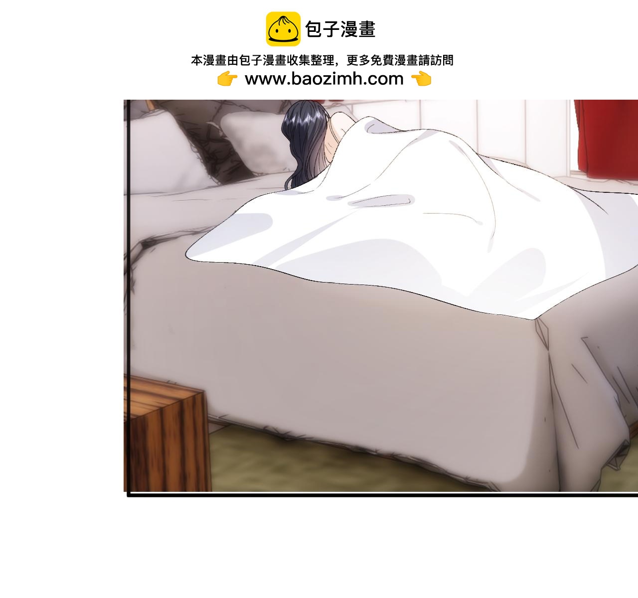 第215话 想用钱砸大佬(1/2)-第218话