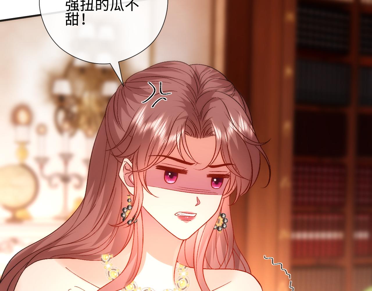 第229话 强扭的瓜很甜(1/2)-第232话