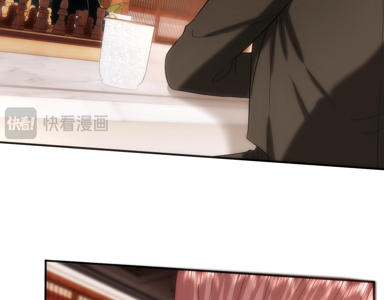第229话 强扭的瓜很甜(1/2)-第232话