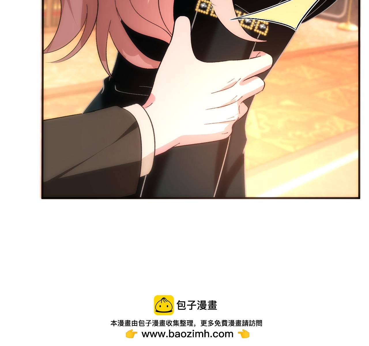 第229话 强扭的瓜很甜(1/2)-第232话