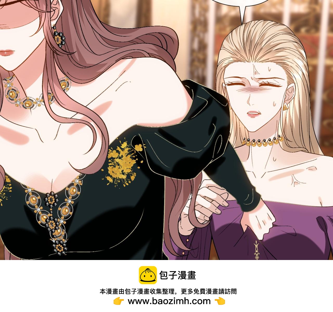 第231话 就是我推的(1/3)-第234话