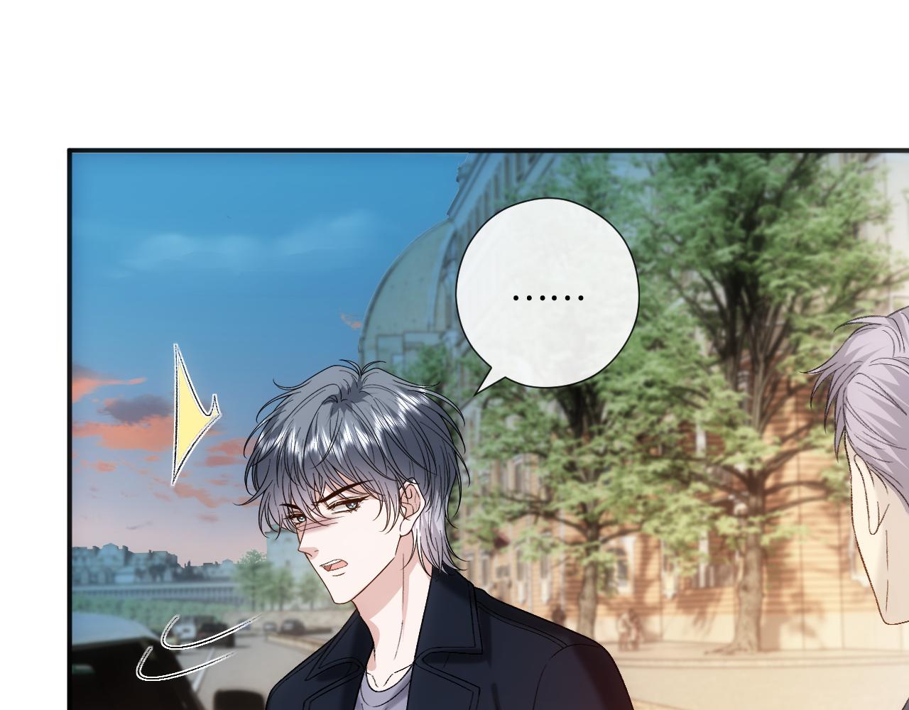 第235话 雄竞现场(1/2)-第238话