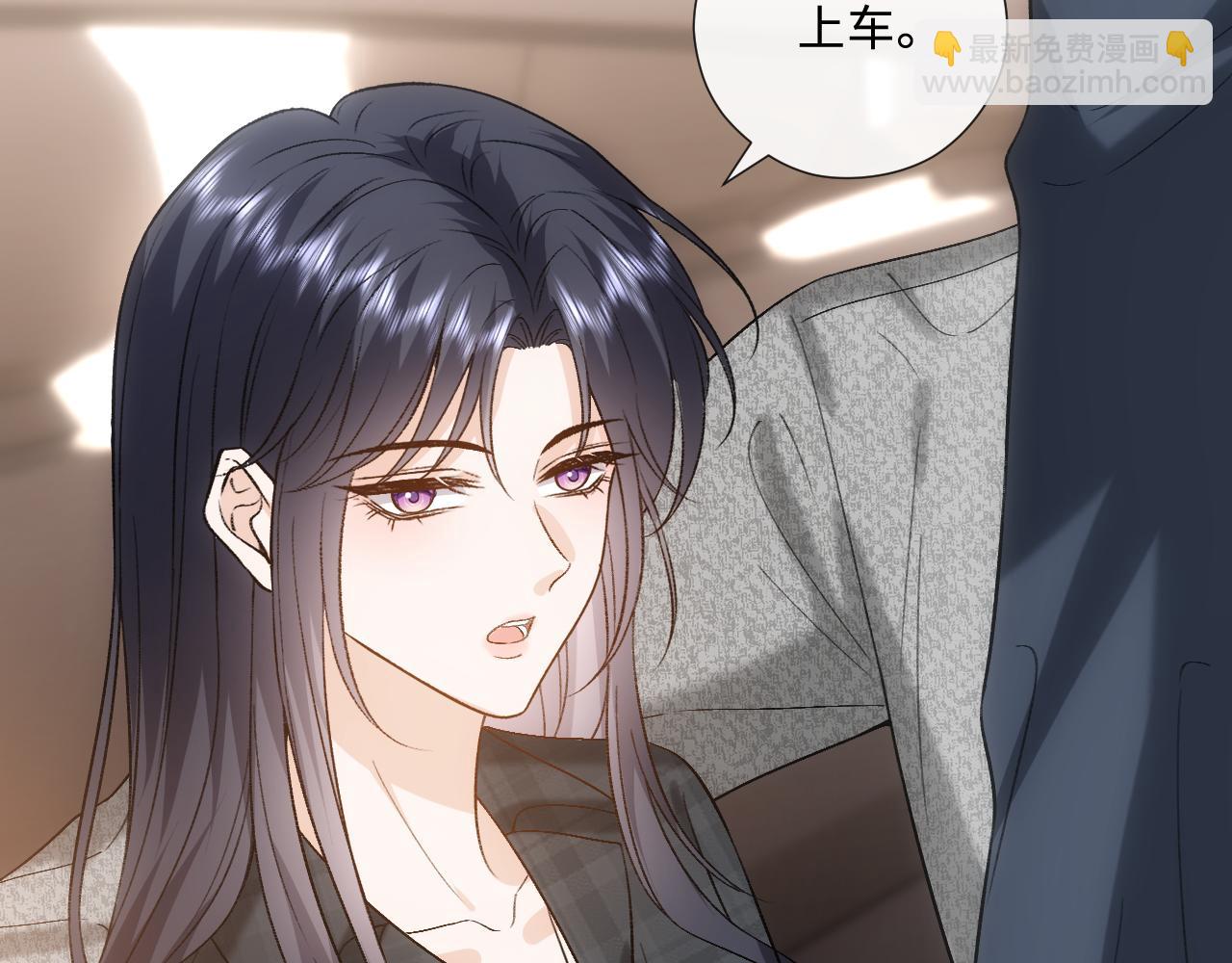 第235话 雄竞现场(1/2)-第238话
