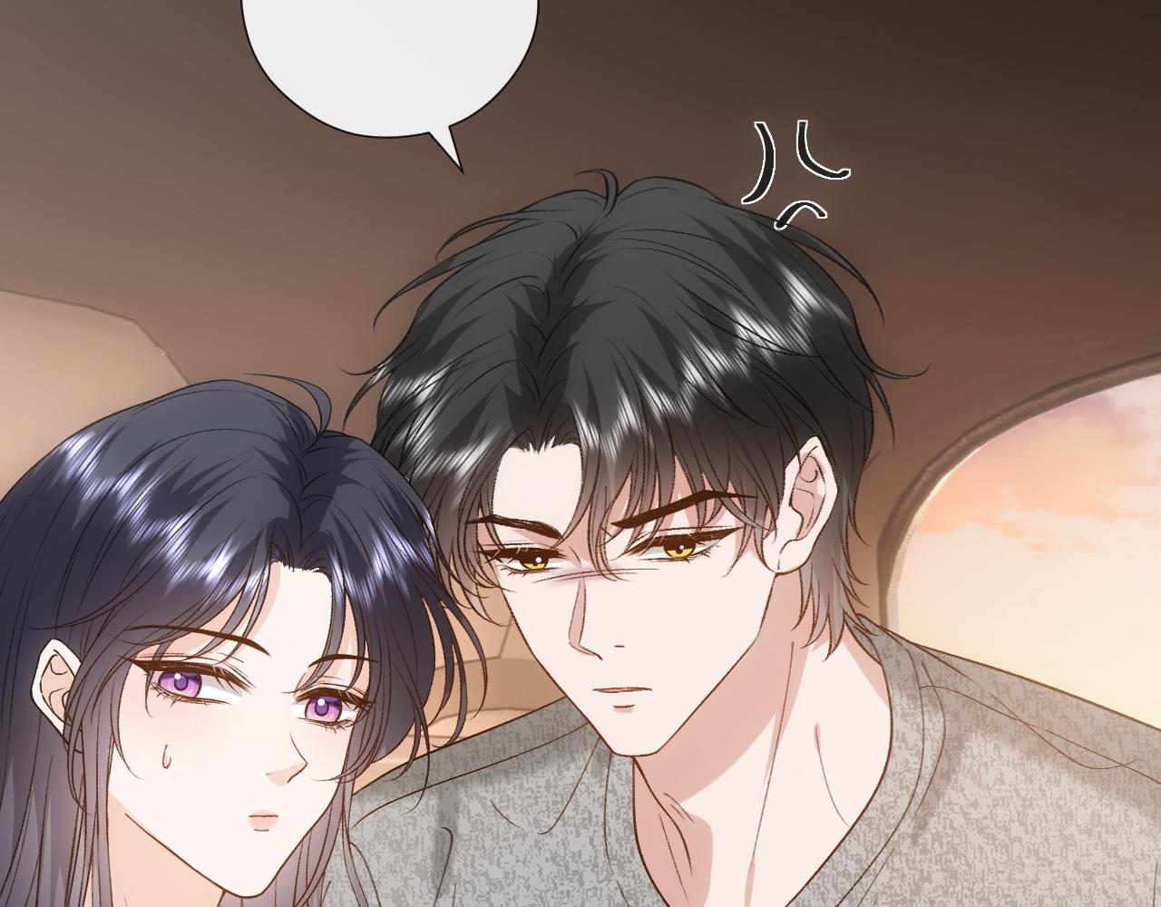 第235话 雄竞现场(1/2)-第238话