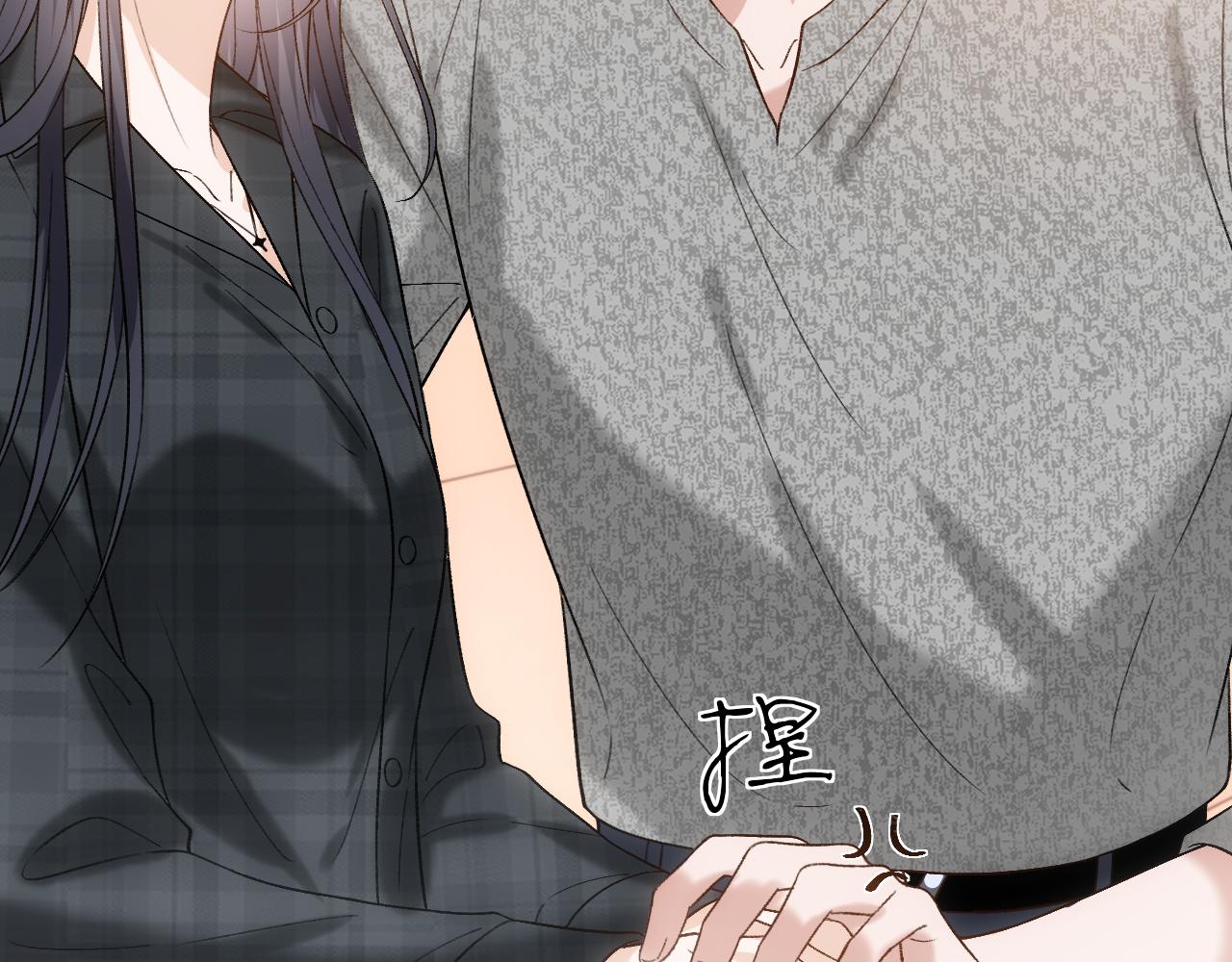 第235话 雄竞现场(1/2)-第238话