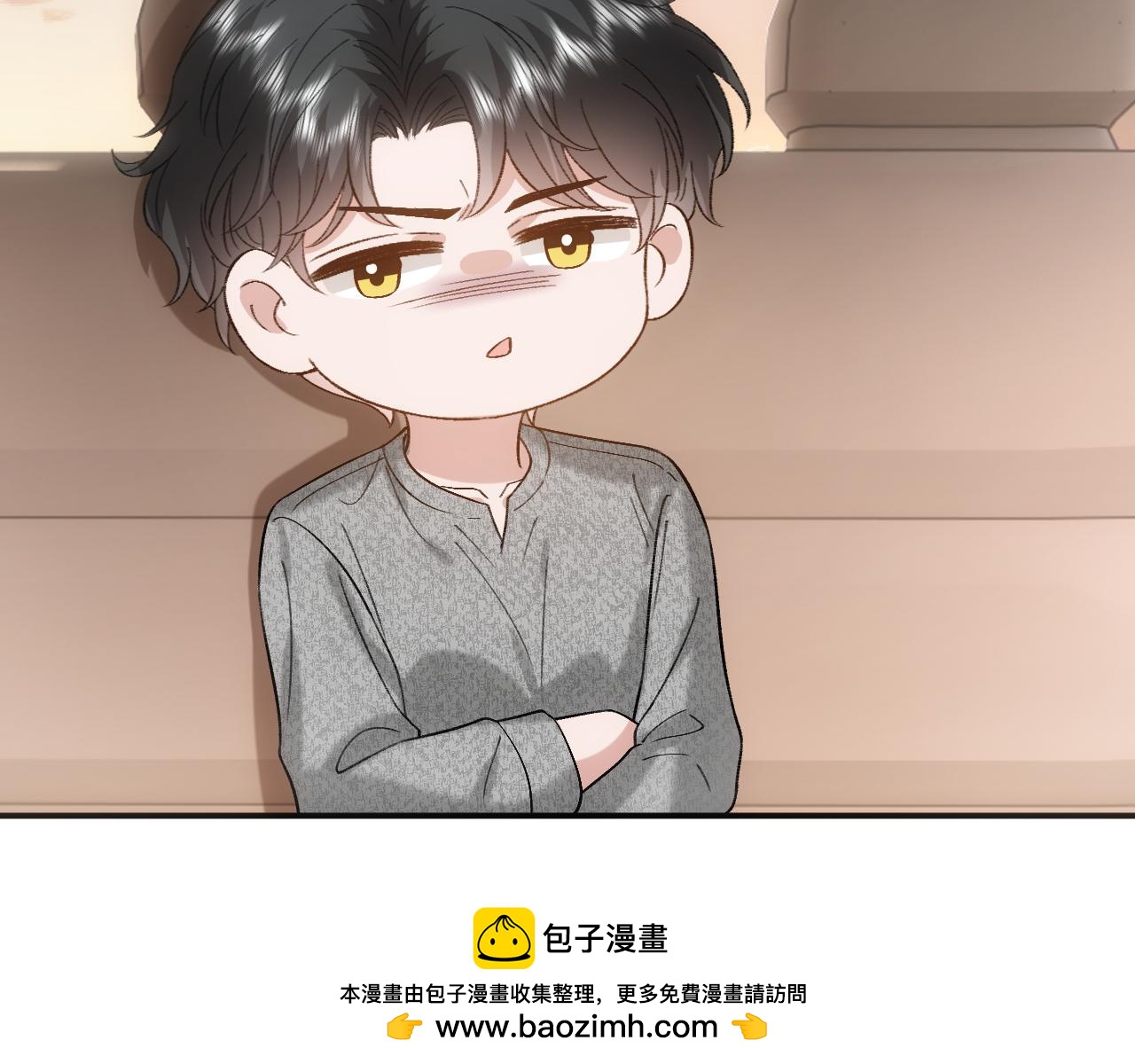 第235话 雄竞现场(1/2)-第238话