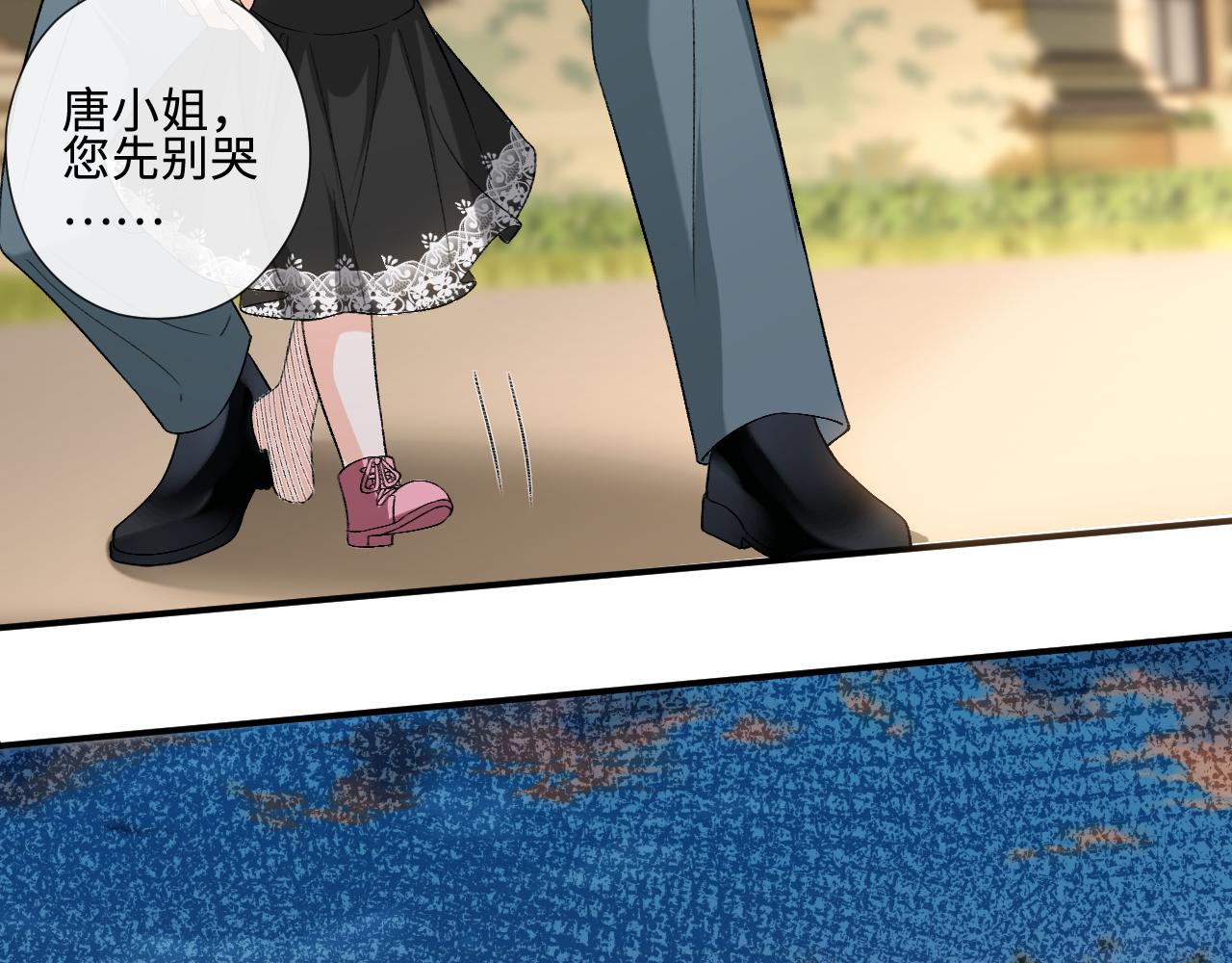第237话 真假顾肆(1/2)-第240话