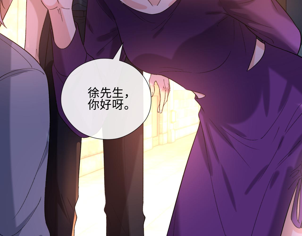 第239话 尘埃落定(1/2)-第242话