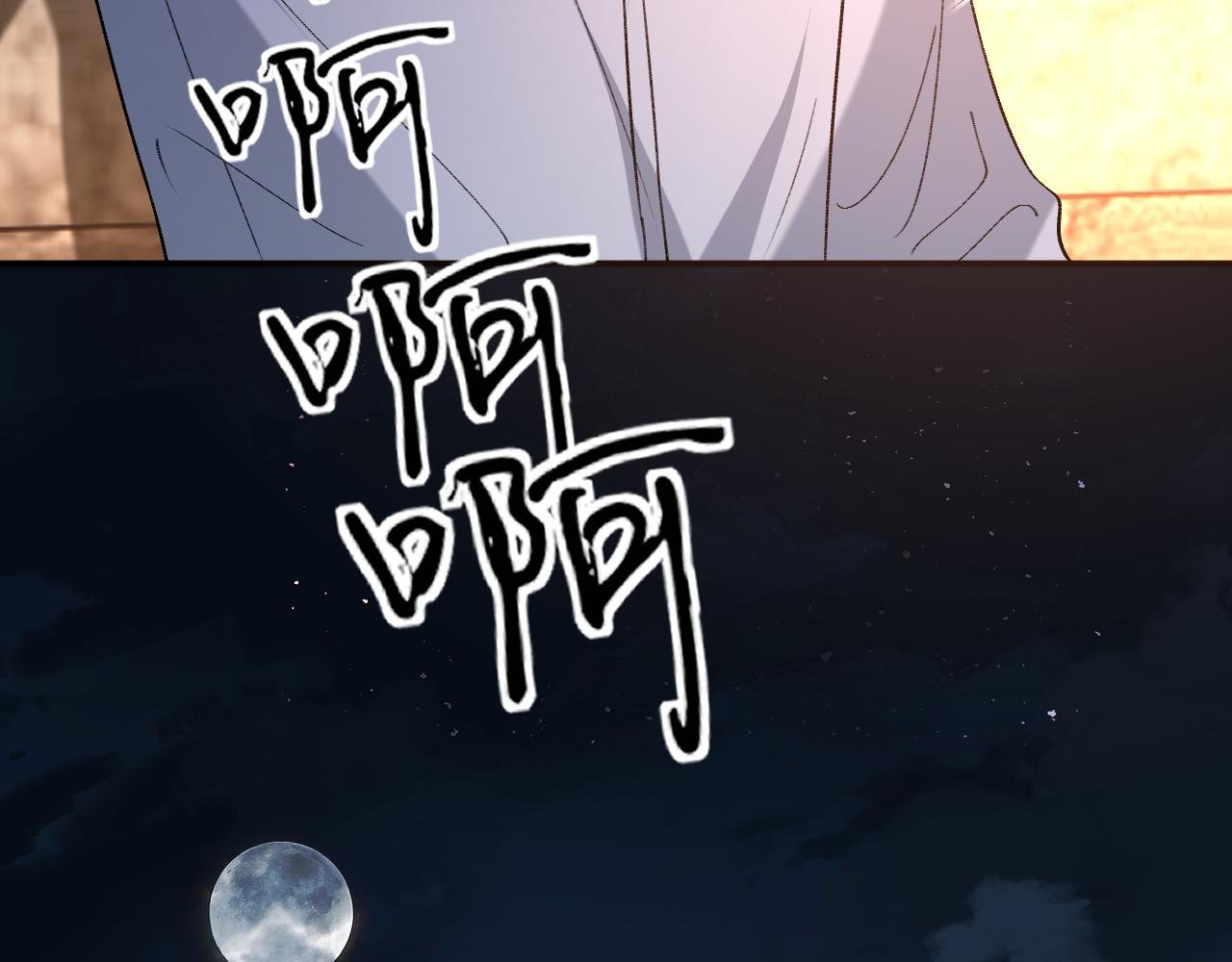 第239话 尘埃落定(1/2)-第242话