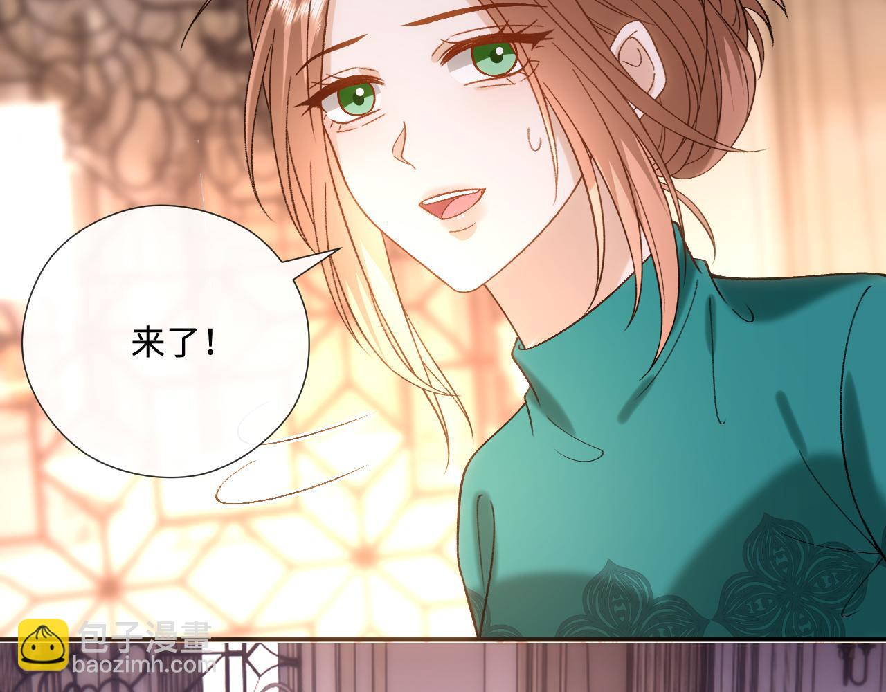 第239话 尘埃落定(1/2)-第242话