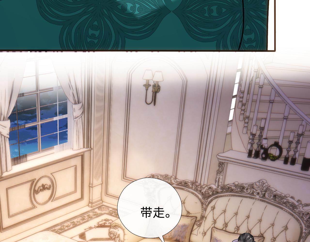 第239话 尘埃落定(1/2)-第242话