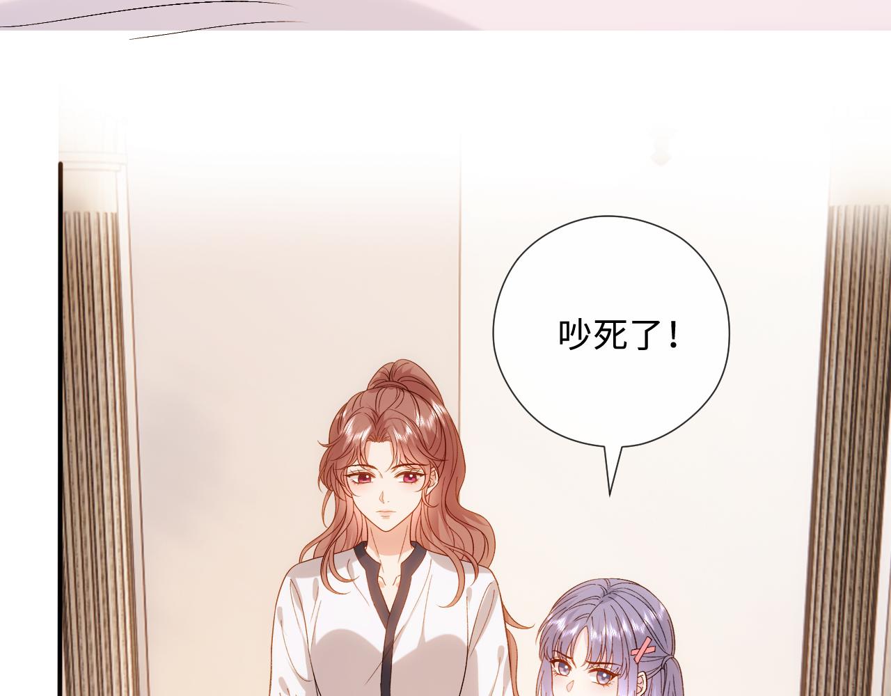第239话 尘埃落定(1/2)-第242话