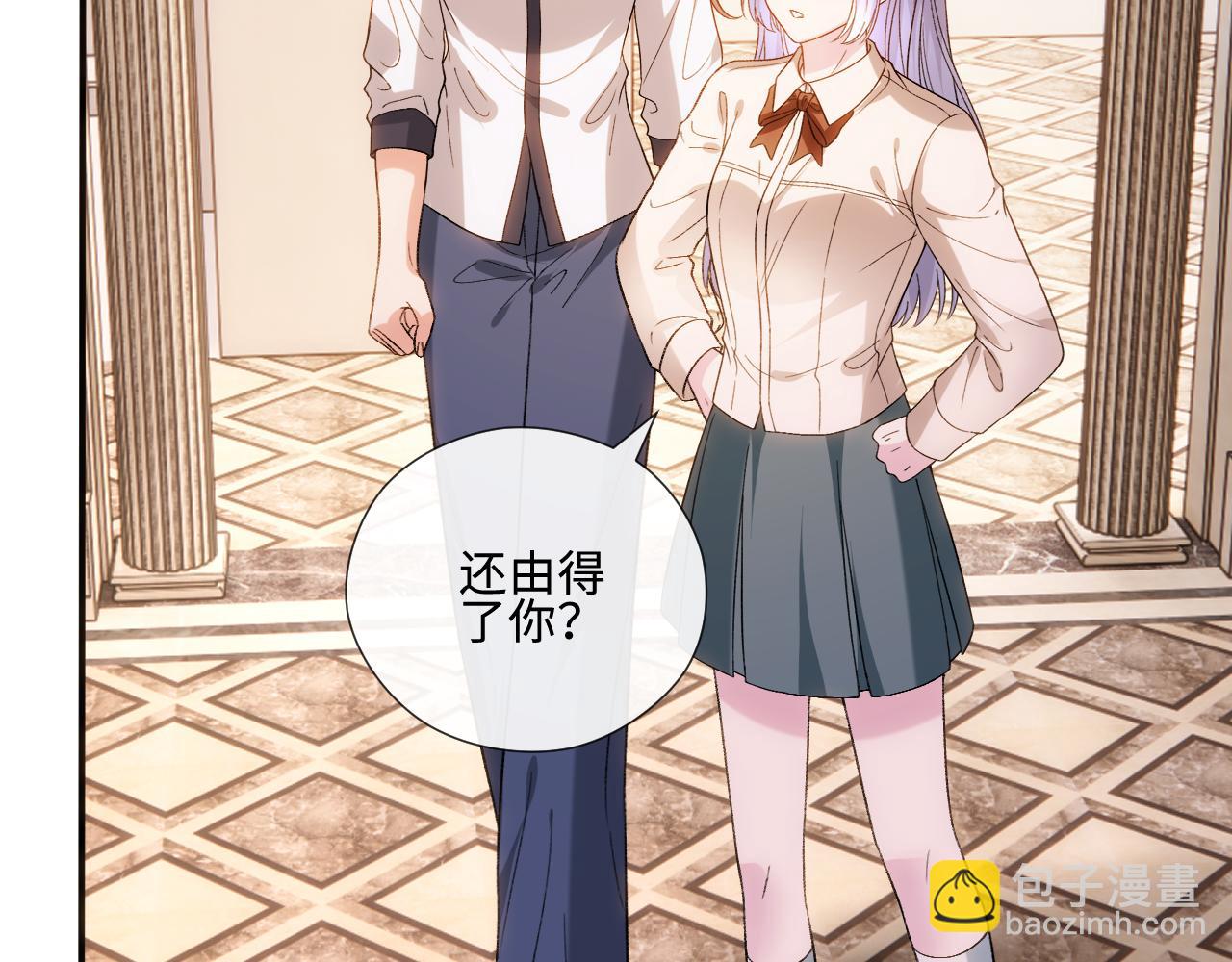 第239话 尘埃落定(1/2)-第242话
