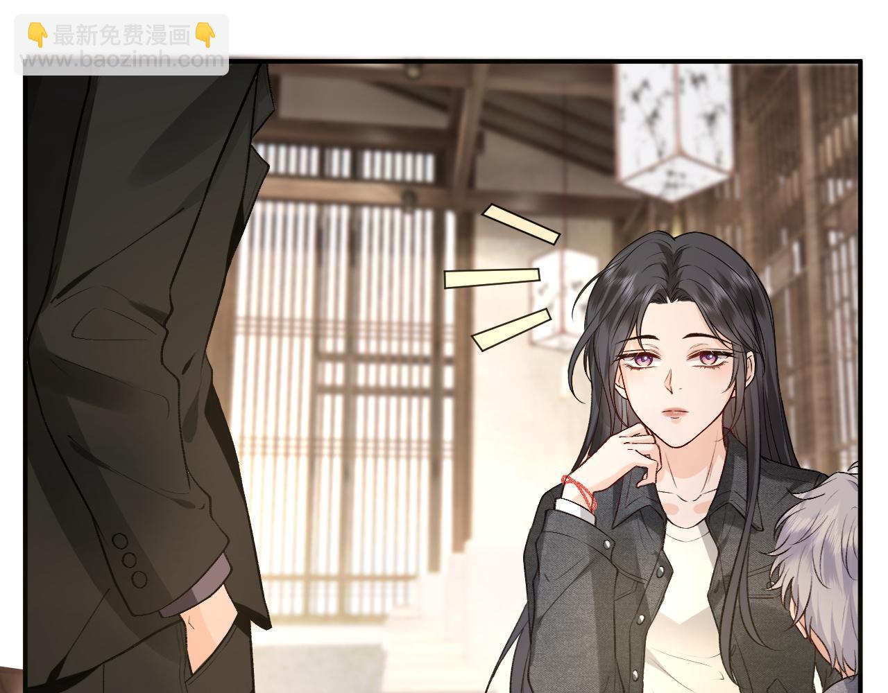 第4话 姐弟分别(1/2)-第4话