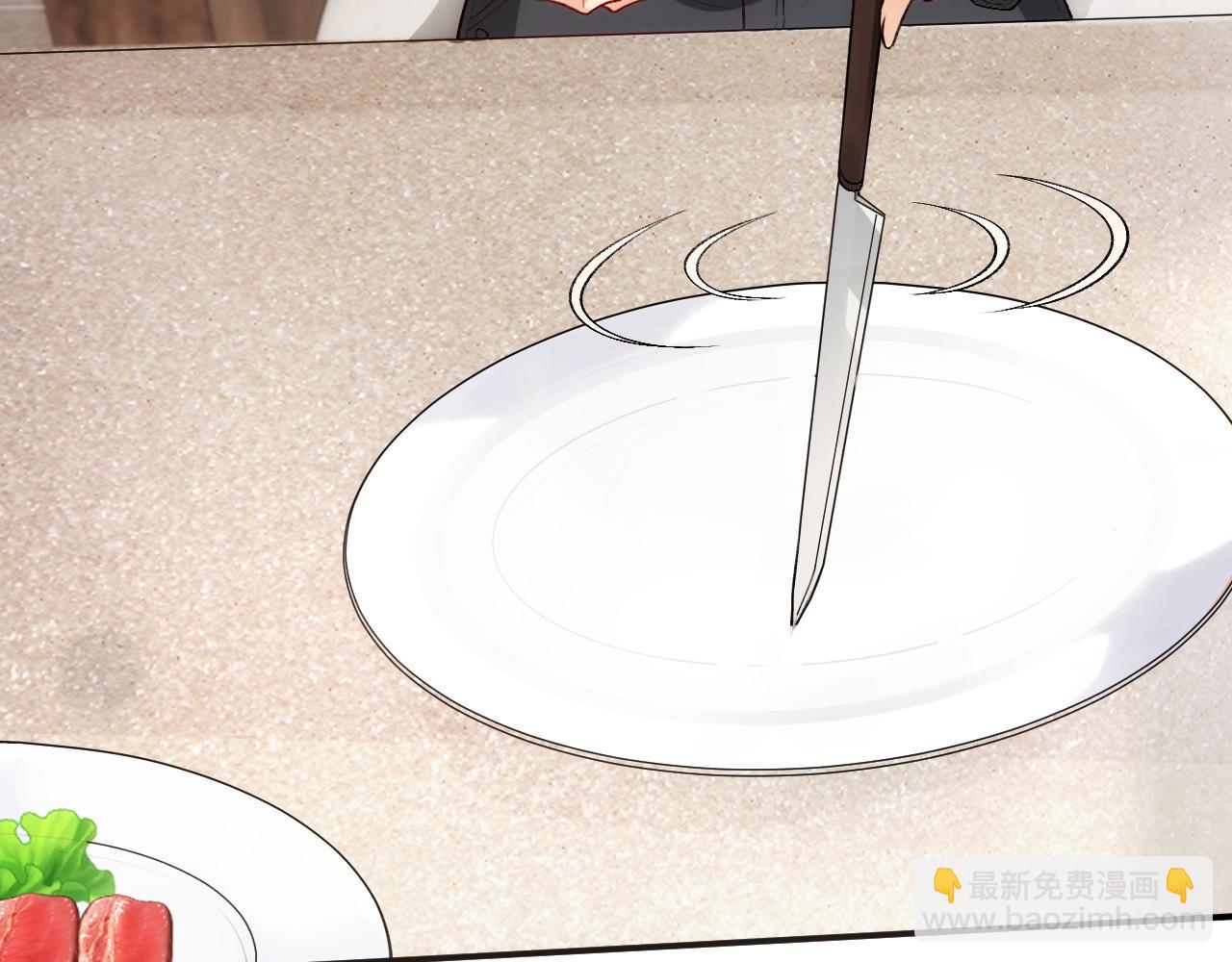 第4话 姐弟分别(1/2)-第4话