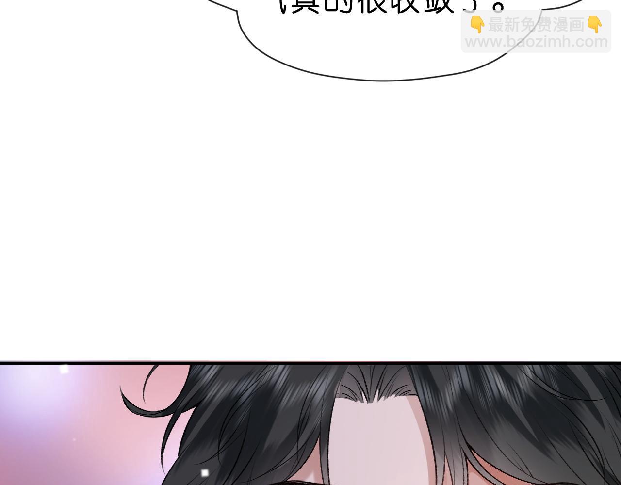 第4话 姐弟分别(1/2)-第4话