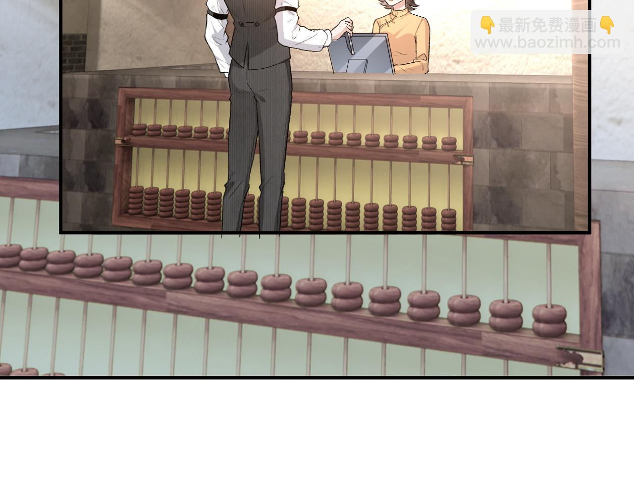 第4话 姐弟分别(1/2)-第4话