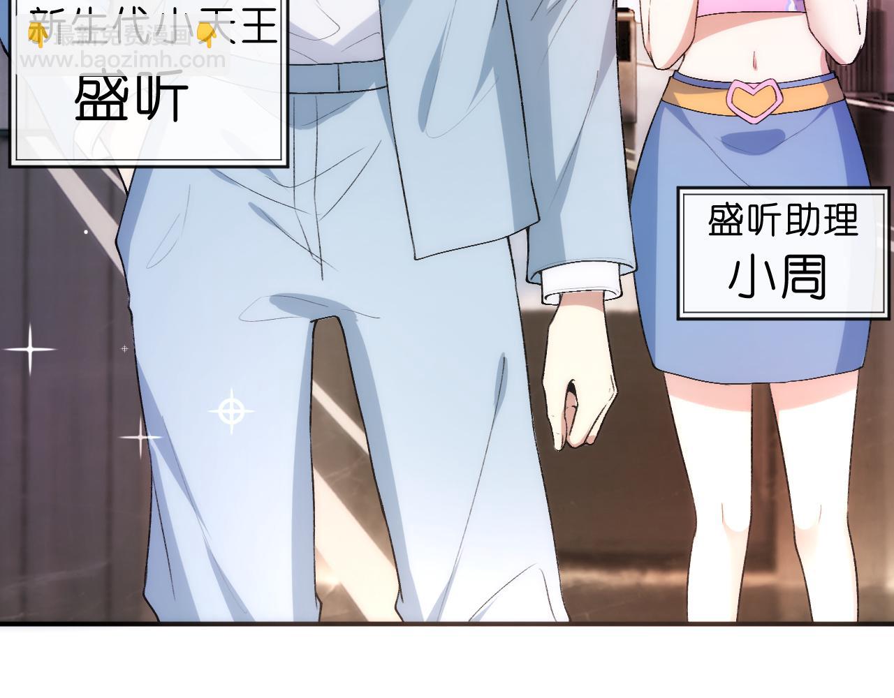 第32话 顶级编舞师(1/2)-第32话