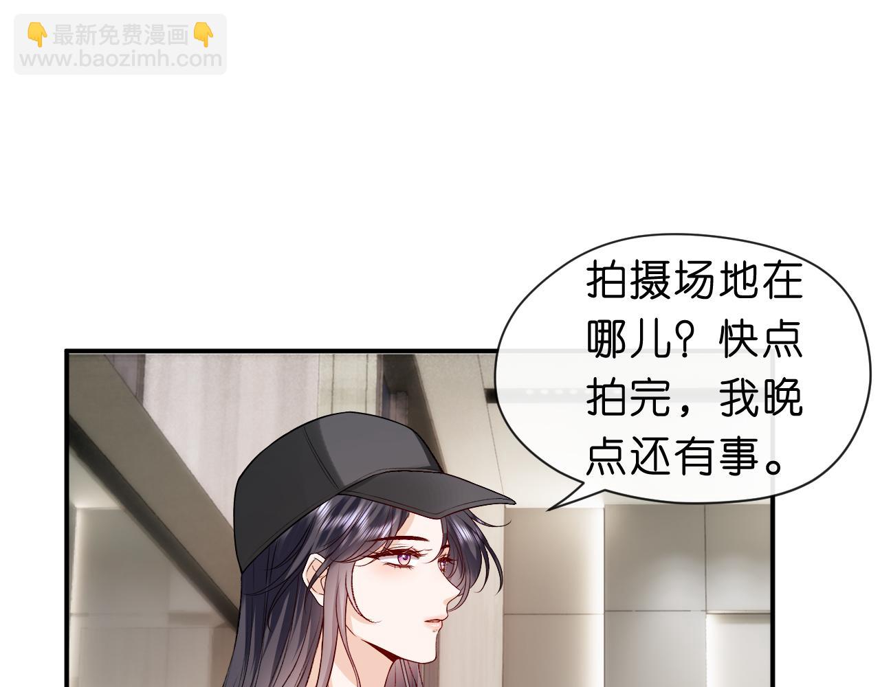 第32话 顶级编舞师(1/2)-第32话