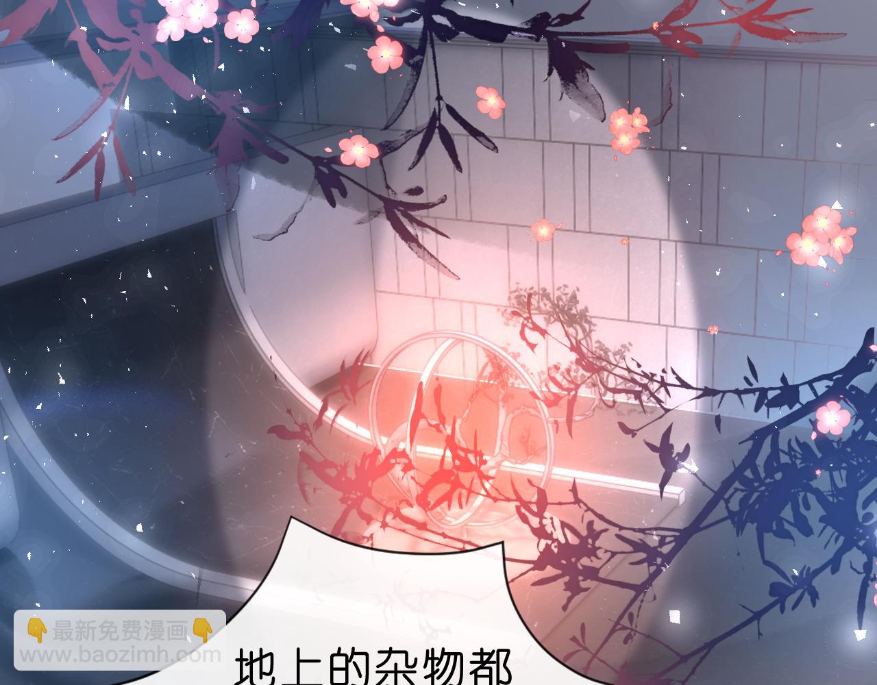 第32话 顶级编舞师(1/2)-第32话