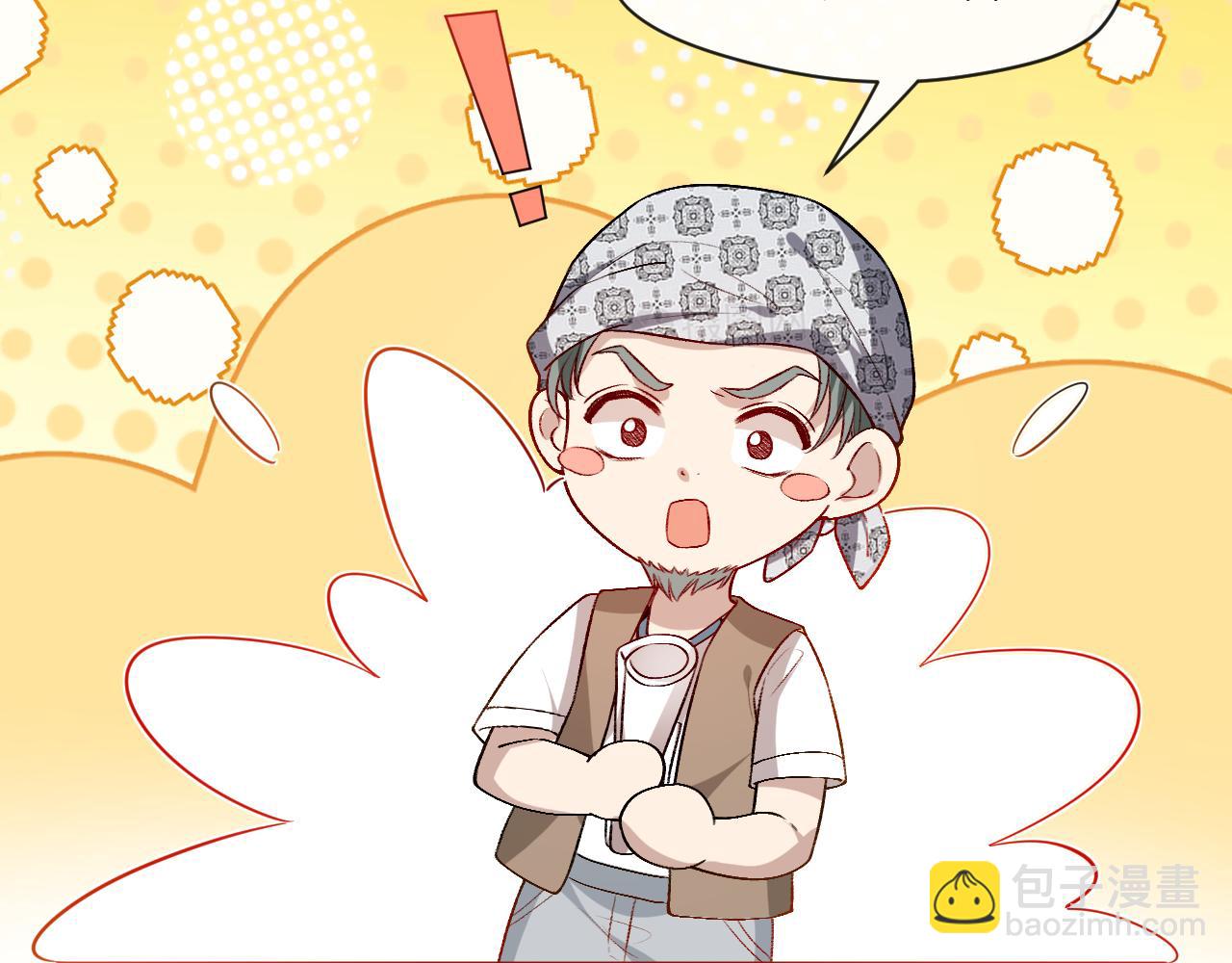 第32话 顶级编舞师(1/2)-第32话