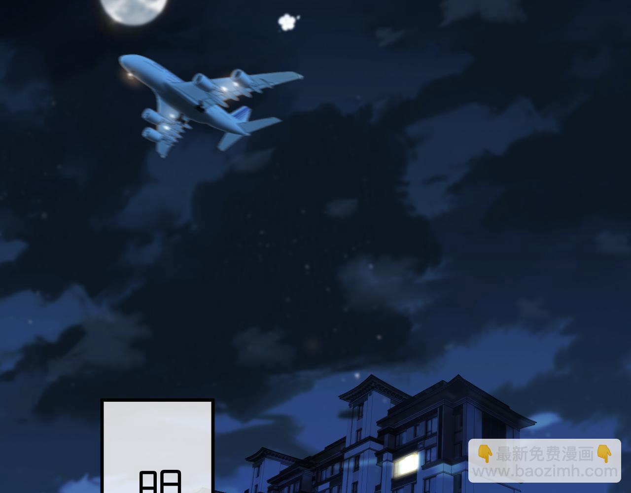 第34话 乖得很(1/2)-第34话