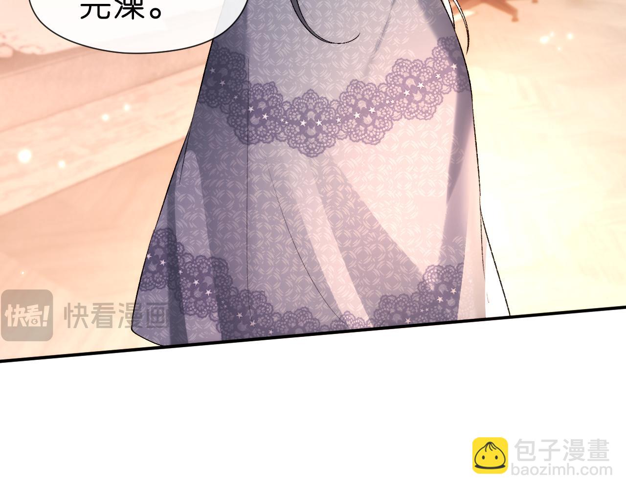 第34话 乖得很(1/2)-第34话