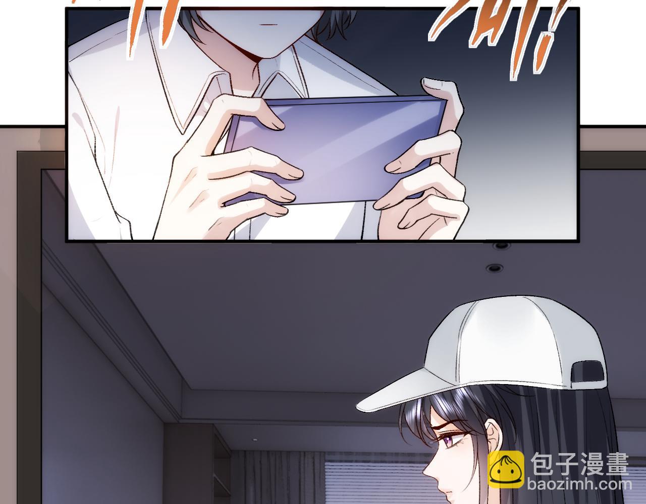 第34话 乖得很(1/2)-第34话