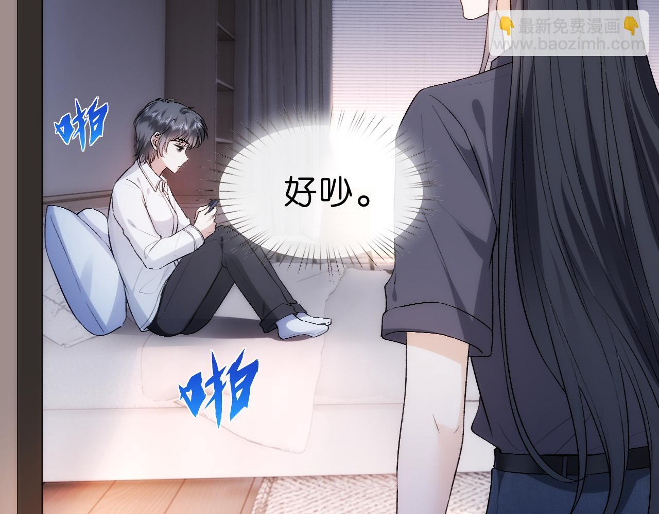 第34话 乖得很(1/2)-第34话