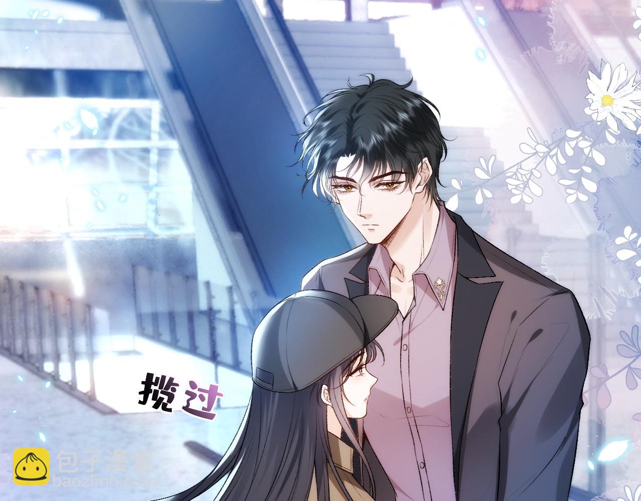 第34话 乖得很(1/2)-第34话