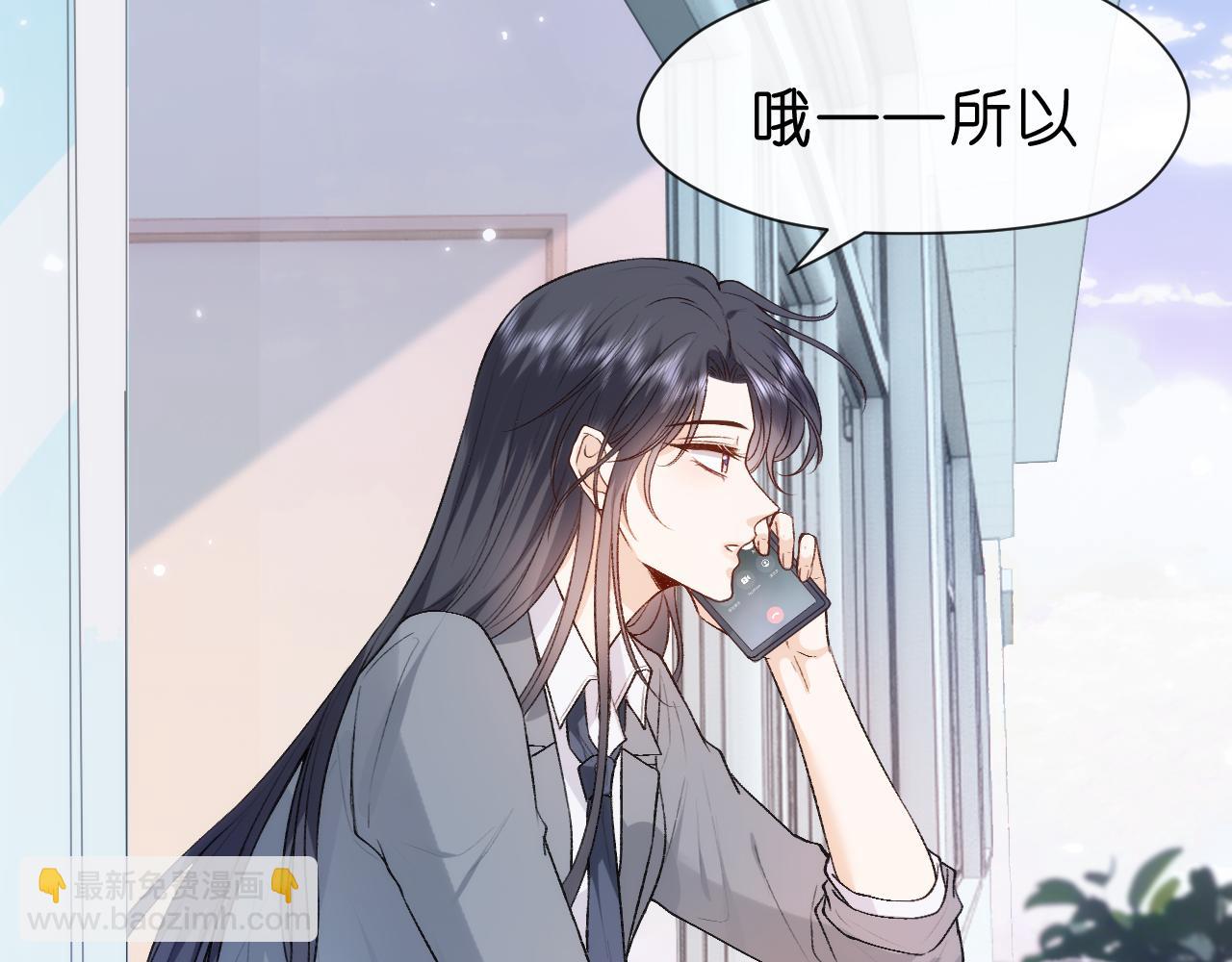 第36话 顾肆归来(1/2)-第36话