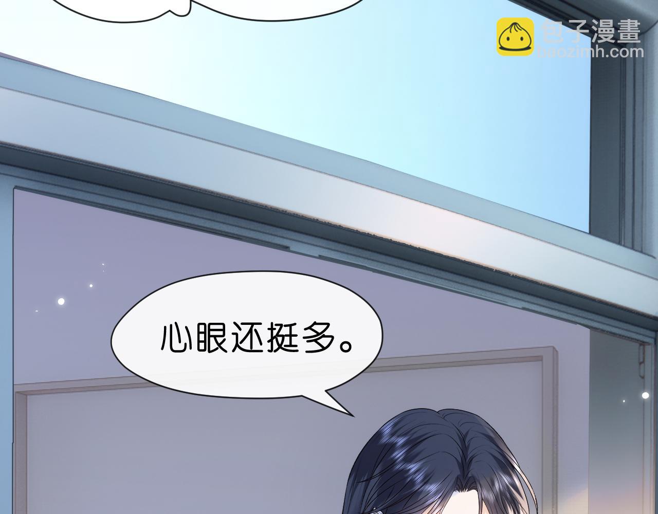 第36话 顾肆归来(1/2)-第36话