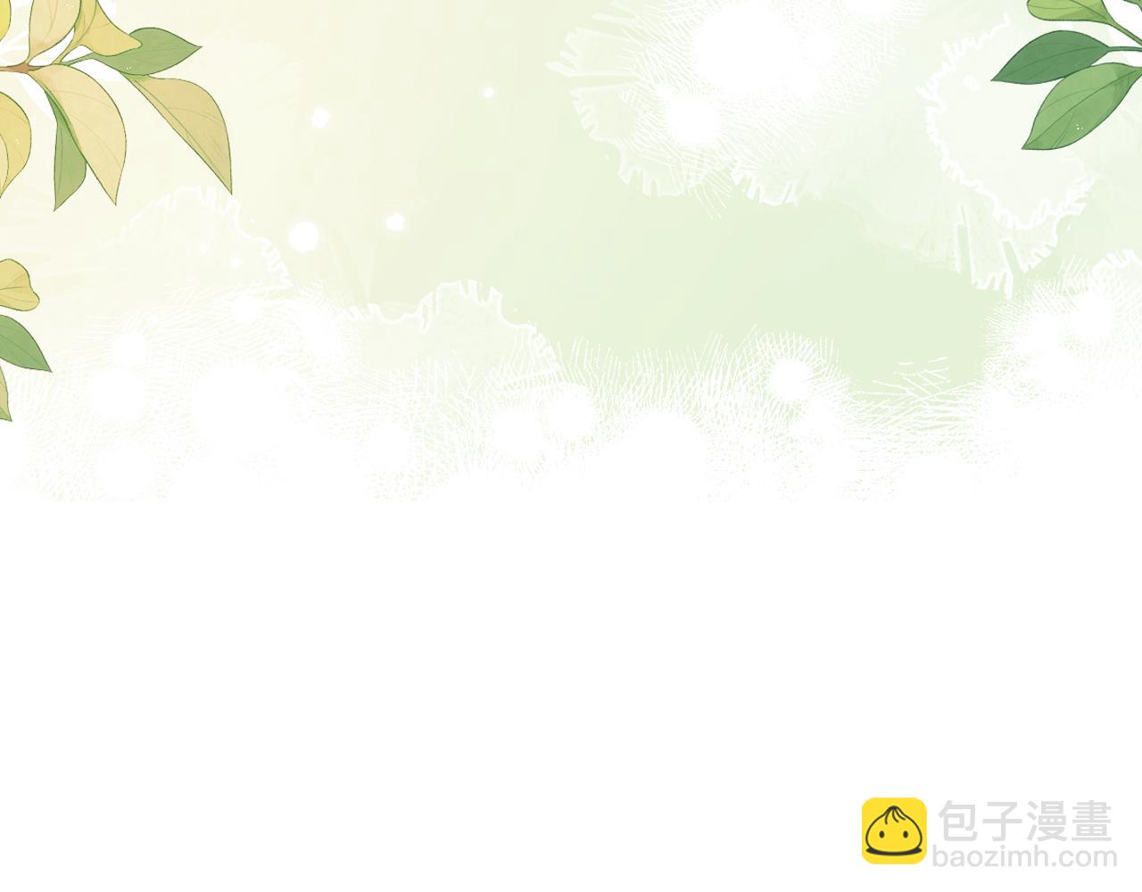 第36话 顾肆归来(1/2)-第36话