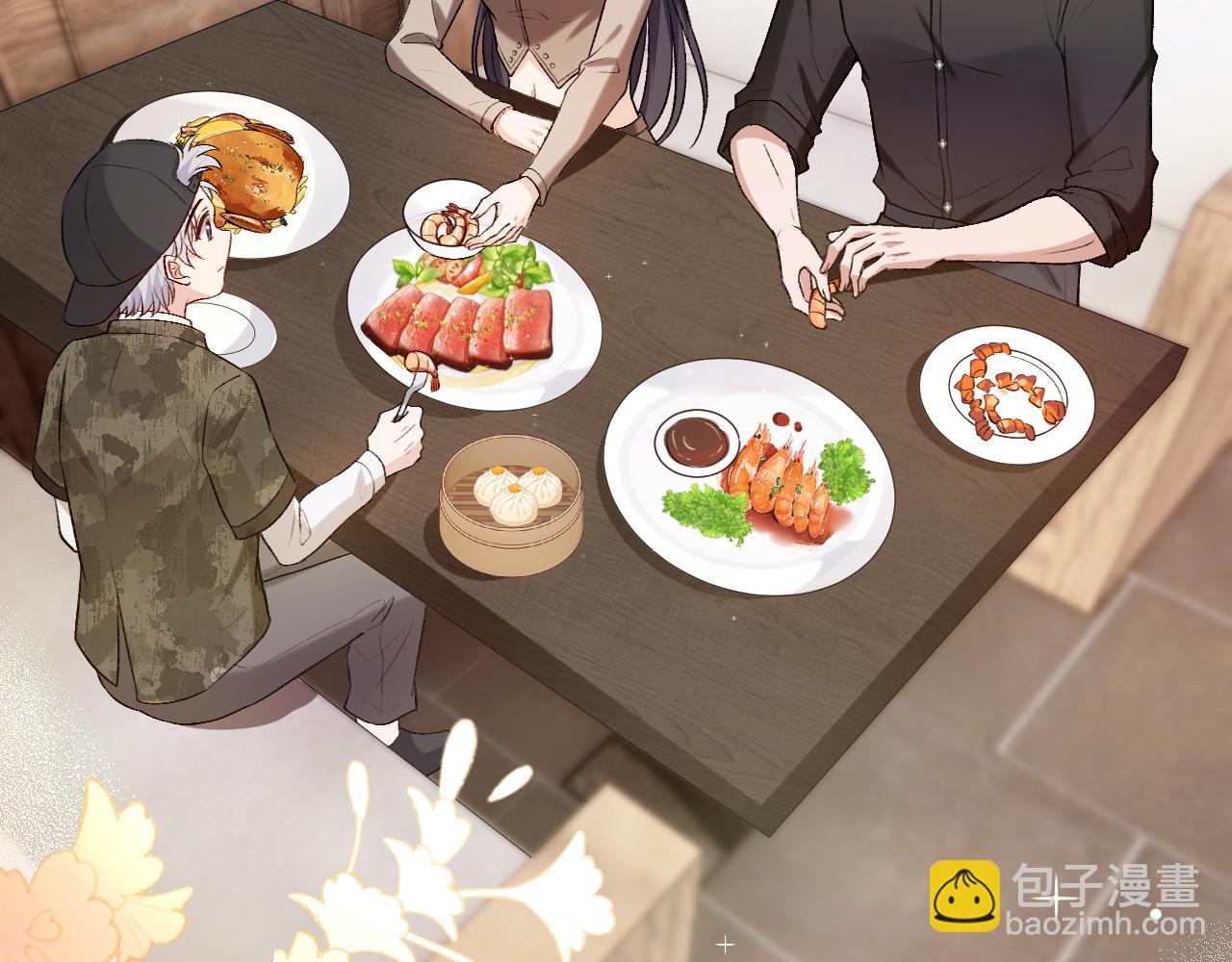 第36话 顾肆归来(1/2)-第36话