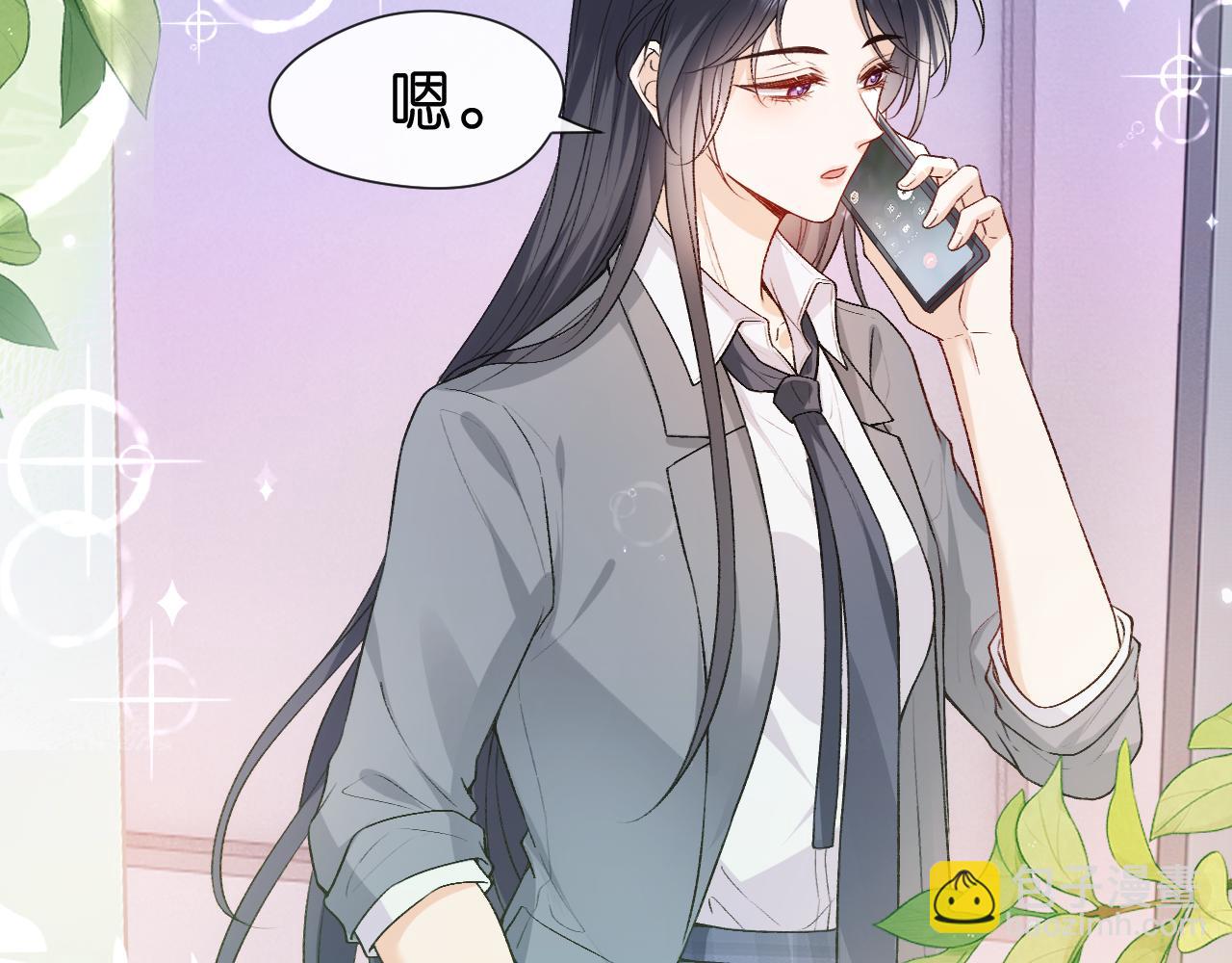 第36话 顾肆归来(1/2)-第36话