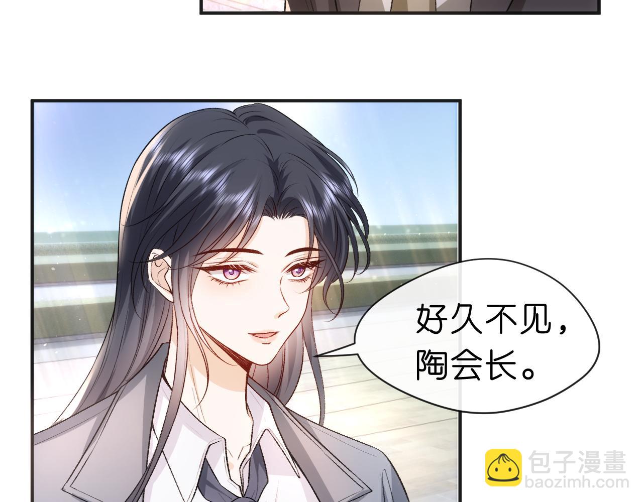 第38话 晚会风波(1/2)-第38话