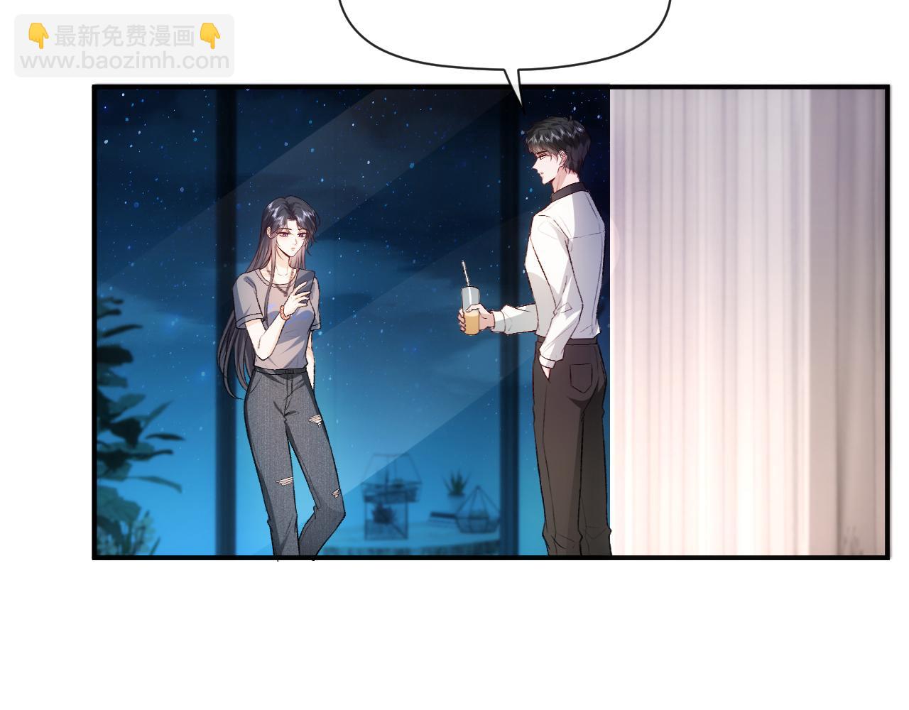 第40话 情敌的挑衅(1/2)-第40话