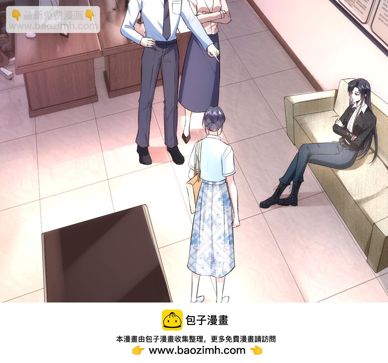 第44话 杀人未遂(1/2)-第44话
