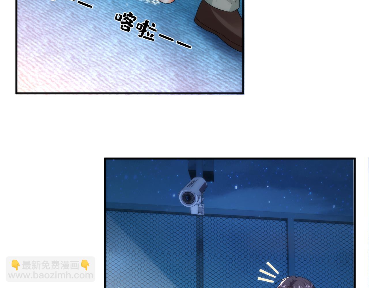 第44话 杀人未遂(1/2)-第44话