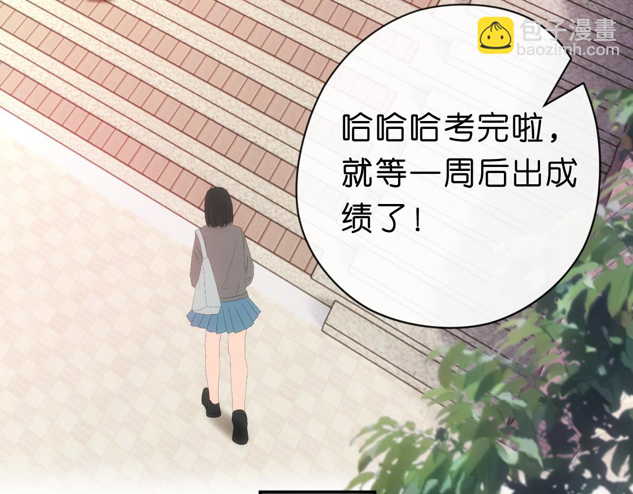 第46话 全国联考(1/2)-第46话